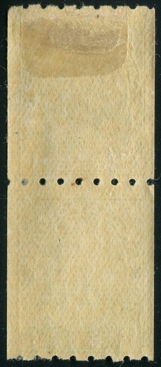 0123CA2509 - Canada #123 Pair