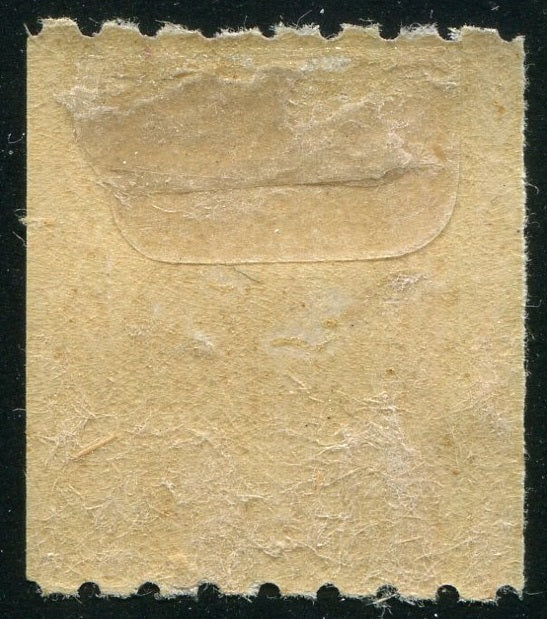 0124CA2509 - Canada #124