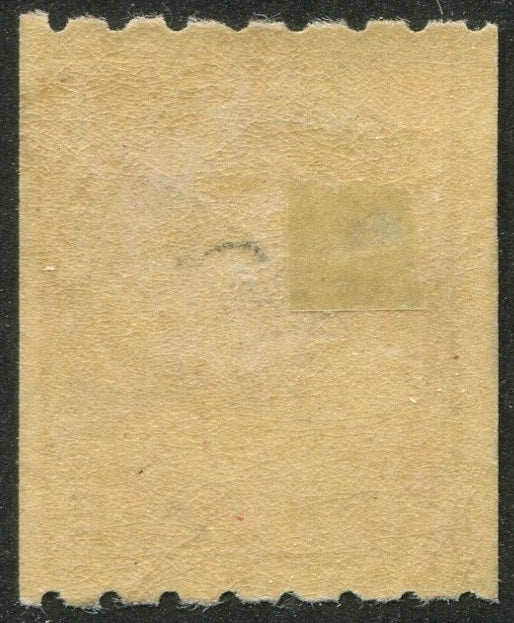 0124CA2511 - Canada #124