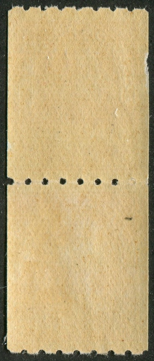 0124CA2509 - Canada #124 Pair