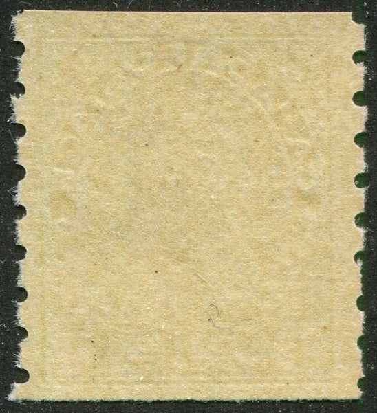 0125CA2511 - Canada #125