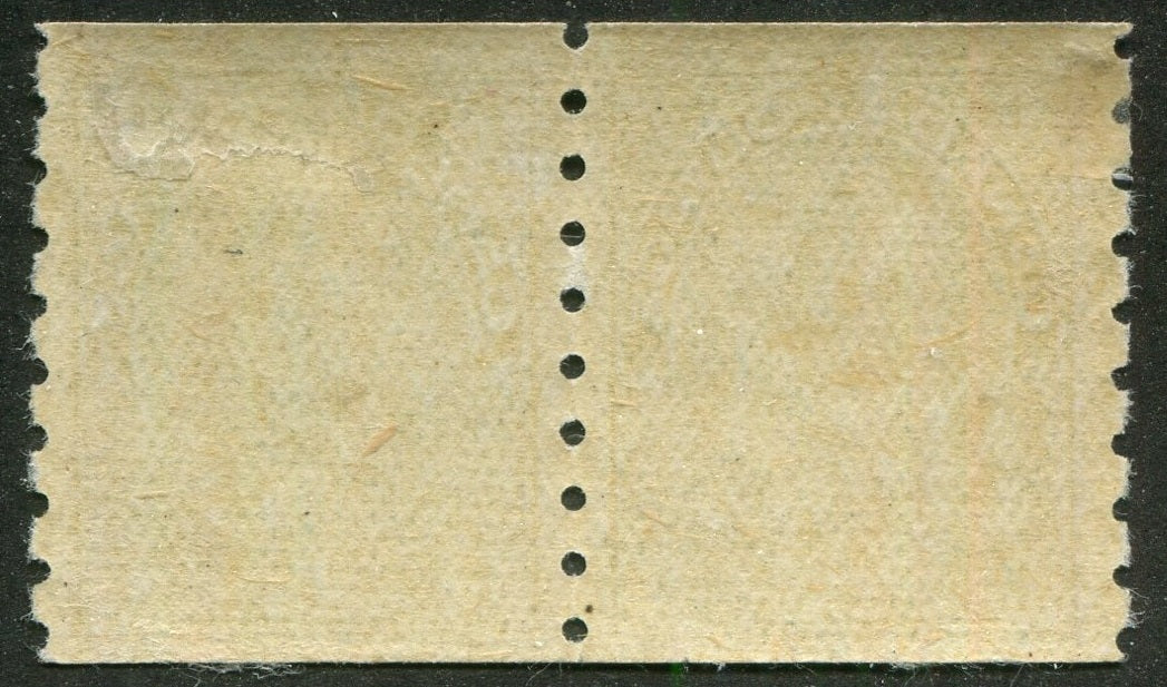 0125CA2509 - Canada #125 Pair