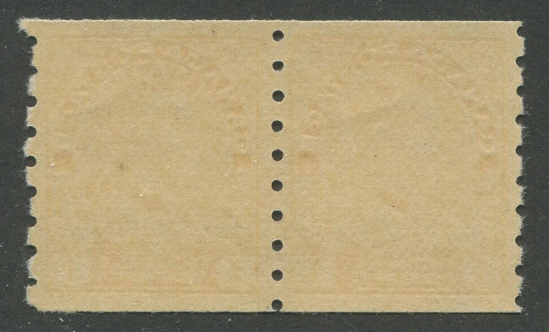 0126CA2403 - Canada #126d Pair