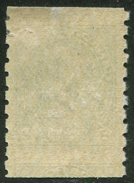 0128CA2509 - Canada #128 Miscut Single