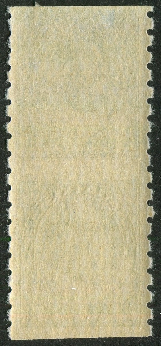 0128CA2509 - Canada #128a Vertical Pair, Imperf Horizontally