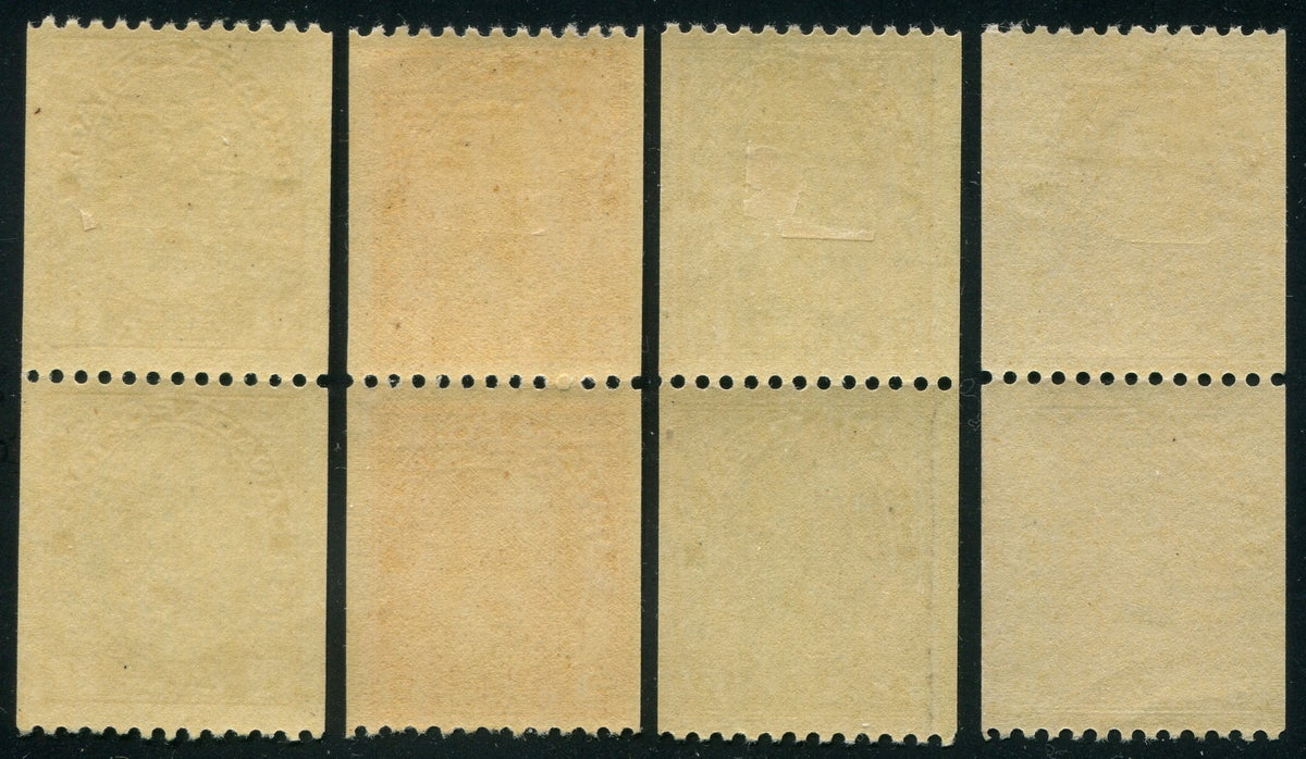 0131CA2602 - Canada #131-134 Coil Pair Set