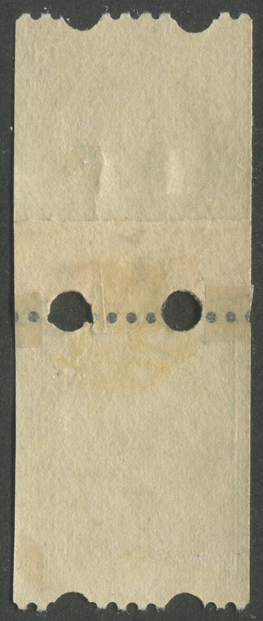 0131CA2510 - Canada #131v Experimental Toronto Coil Paste-Up Pair