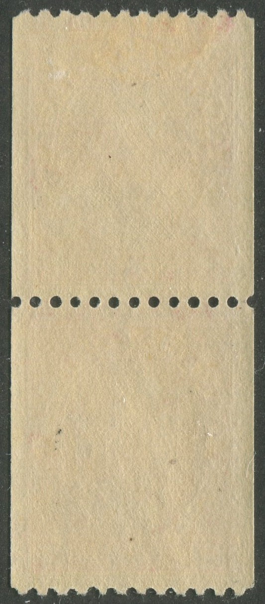 0132CA2510 - Canada #132 Pair