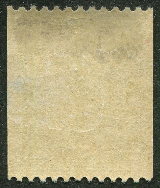 0133CA2510 - Canada #133