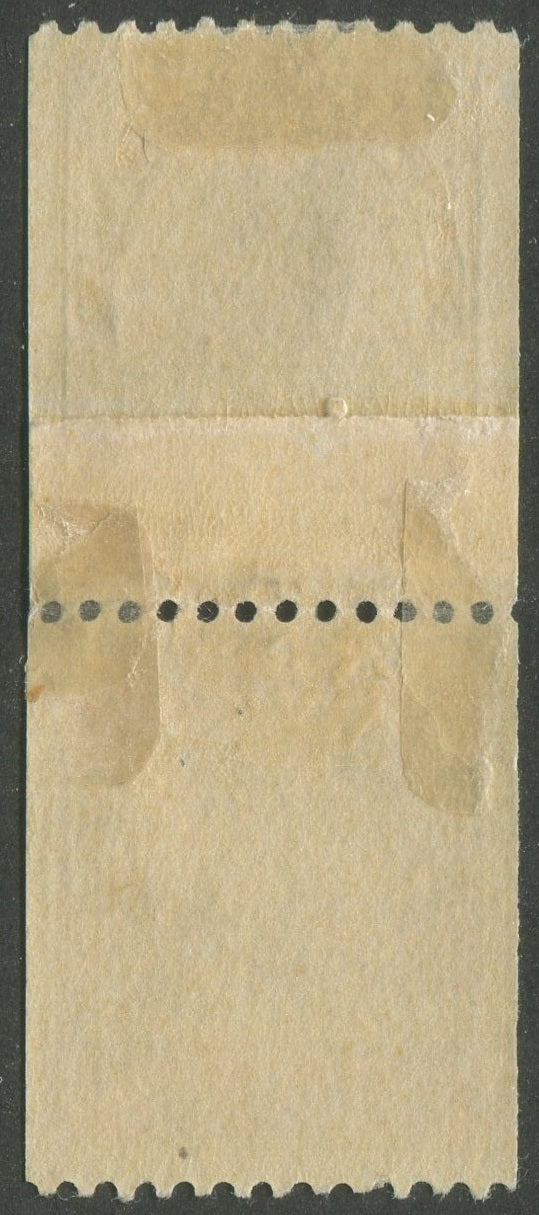 0134CA2510 - Canada #134i Paste-Up Pair