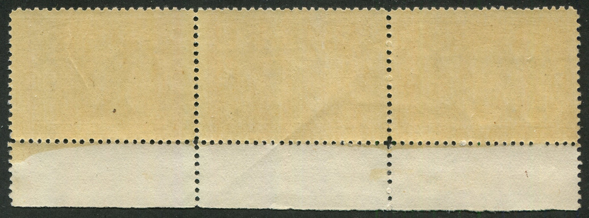 0135CA2603 - Canada #135 Plate Strip of 3