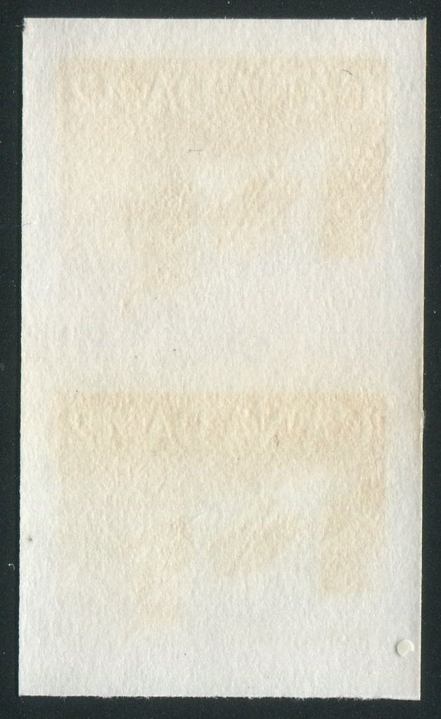 1394CA2607 - Canada #1394a - Imperf Pair