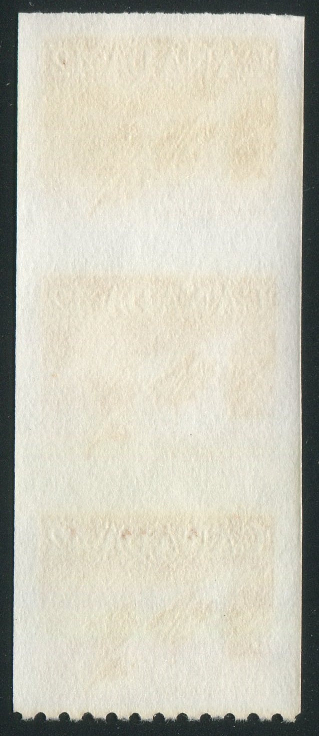 1394CA2607 - Canada #1394a - Imperf Strip of 3