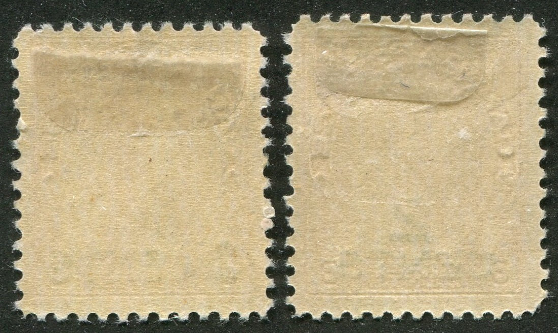 0133CA2510 - Canada #139, 140