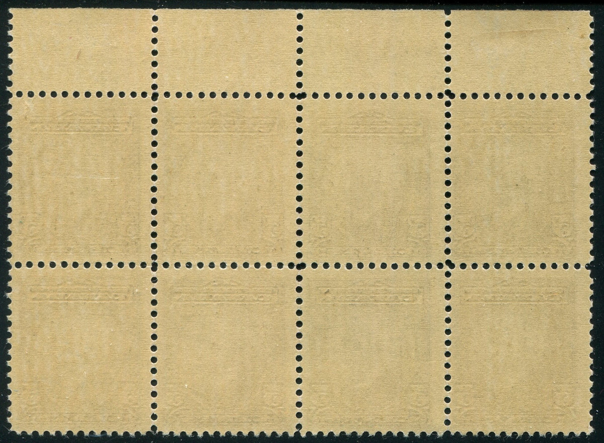 0144CA2511 - Canada #144 Plate Block of 8