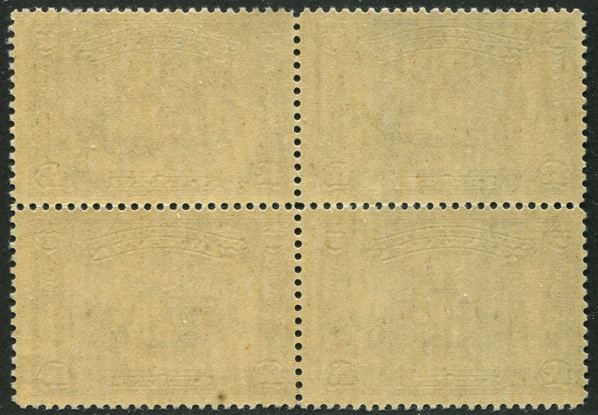 0145CA2511 - Canada #145 Block of 4