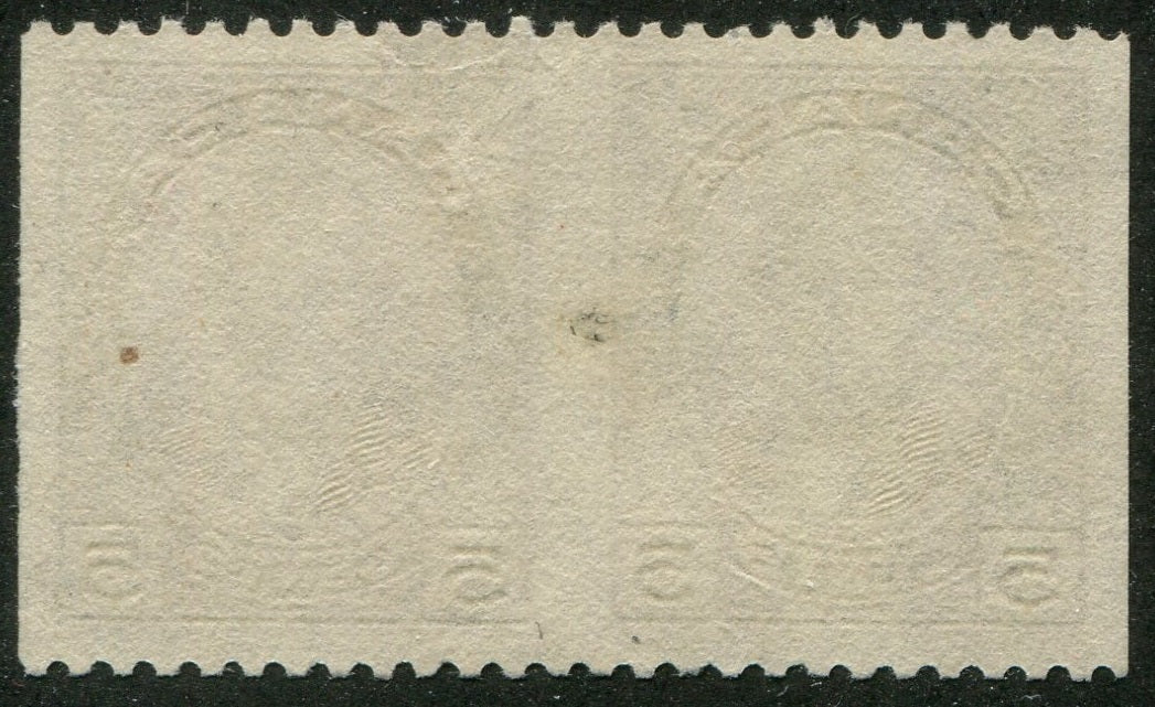 0146CA2308 - Canada #146b - Horizontal Pair, Imperf Vertically