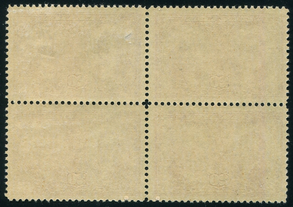 0148CA2601 - Canada #148 Block of 4