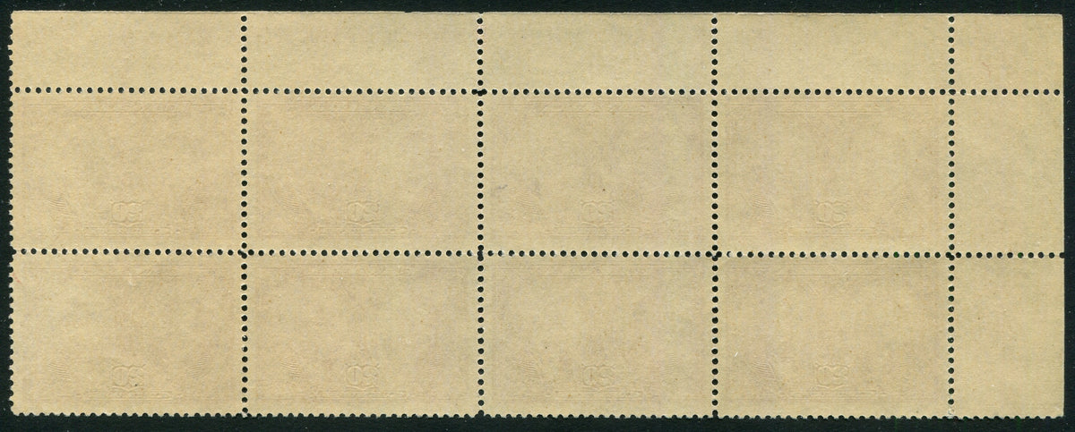 0148CA2511 - Canada #148 Plate Block of 8