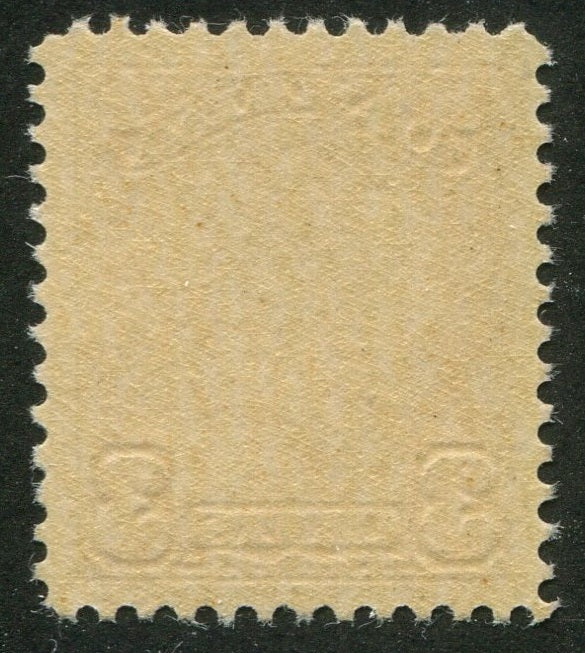 0151CA2603 - Canada #151