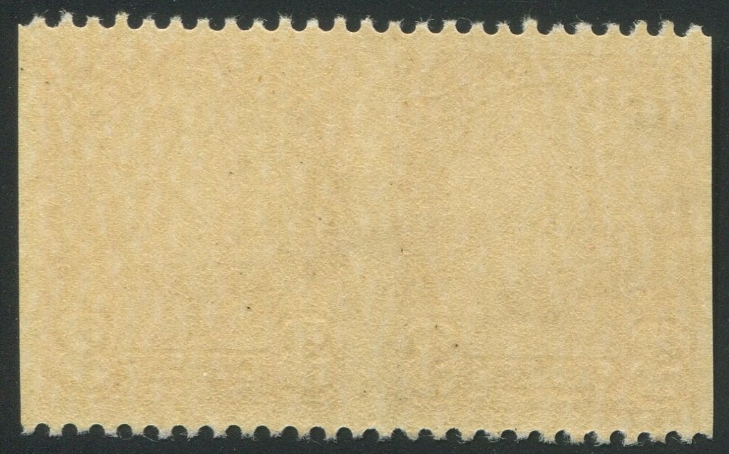 0151CA2308 - Canada #151b - Horizontal Pair, Imperf Vertically