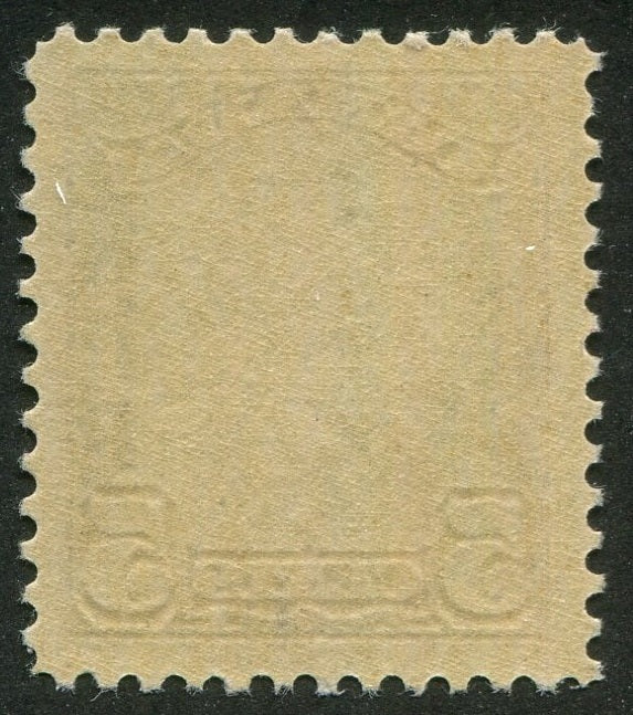 0153CA2603 - Canada #153