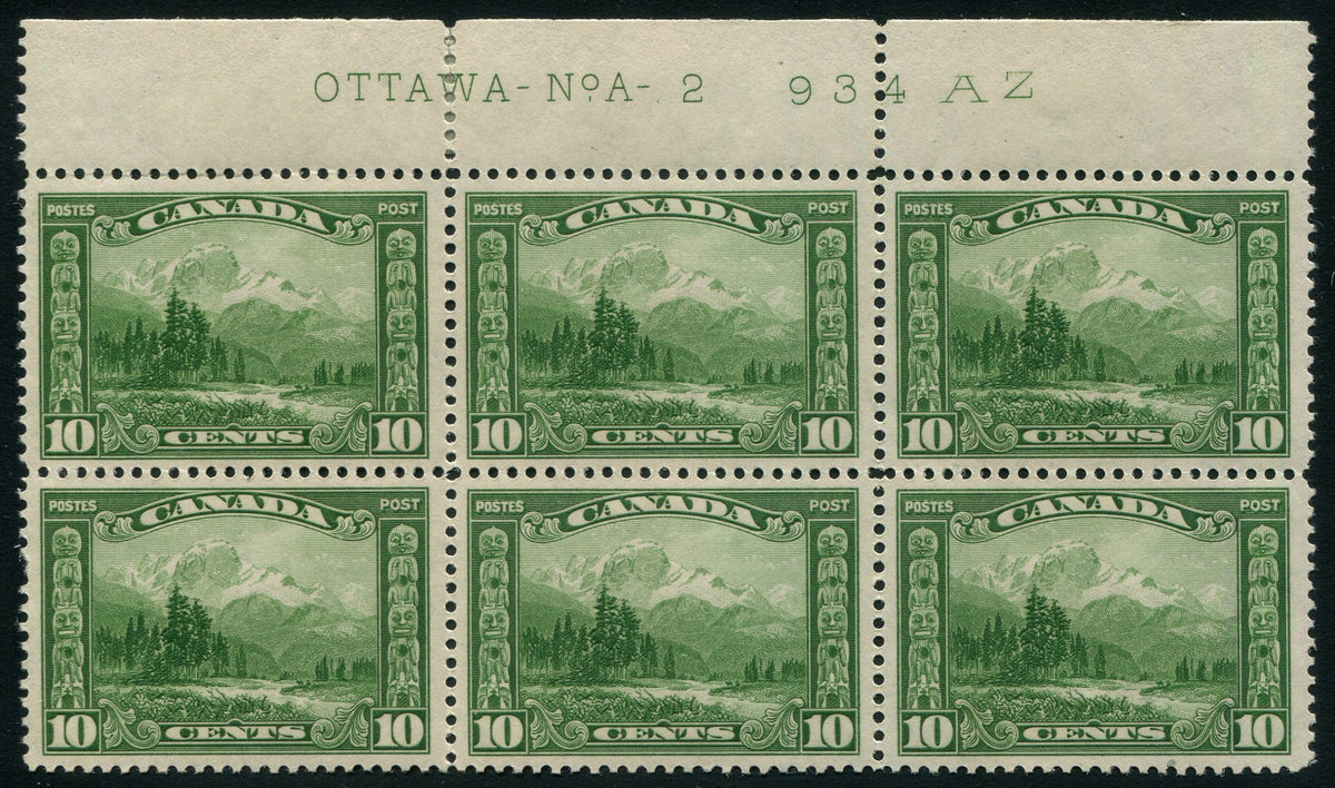 0155CA2603 - Canada #155 Plate Block of 6