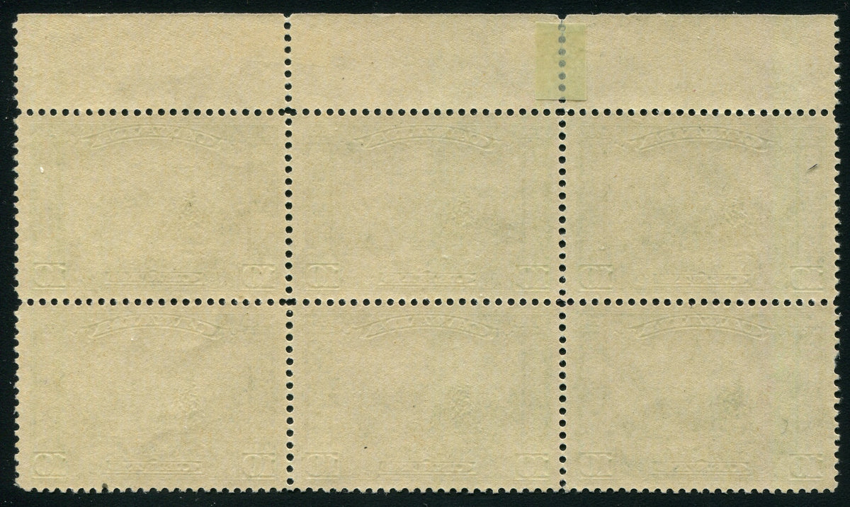 0155CA2603 - Canada #155 Plate Block of 6