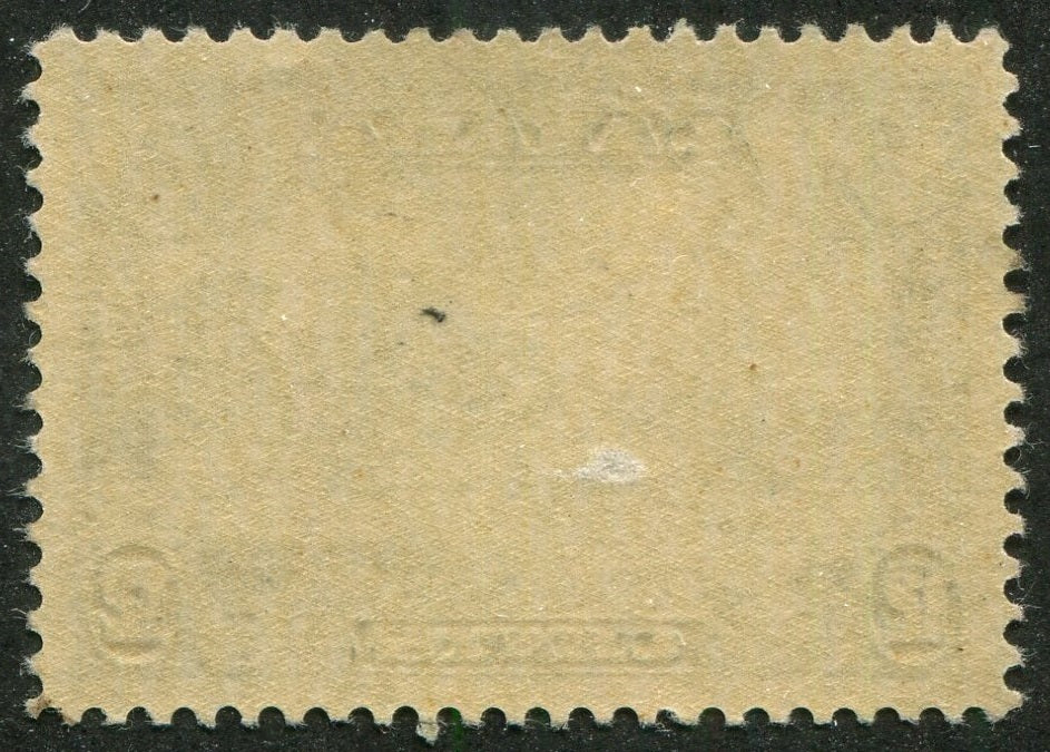 0156CA2608 - Canada #156