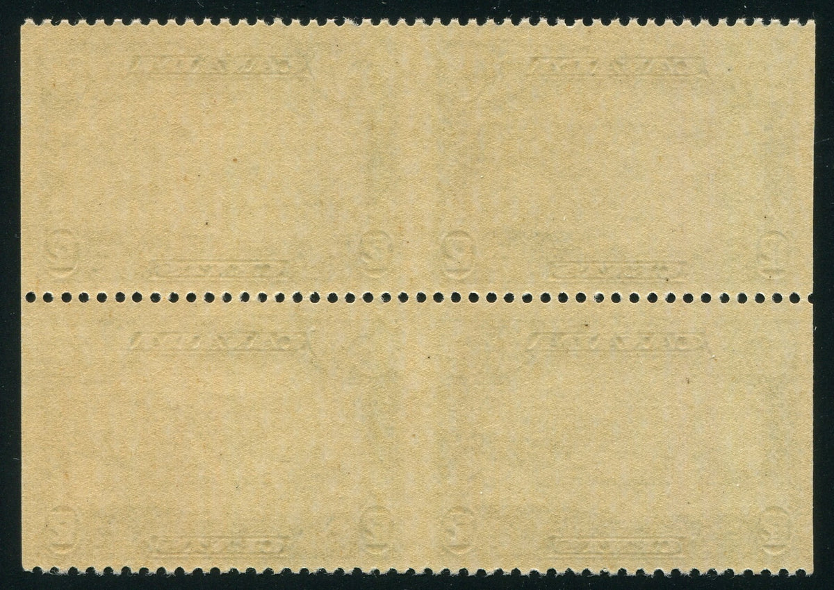 0156CA2508 - Canada #156b Block of 4, Imperf Vertically