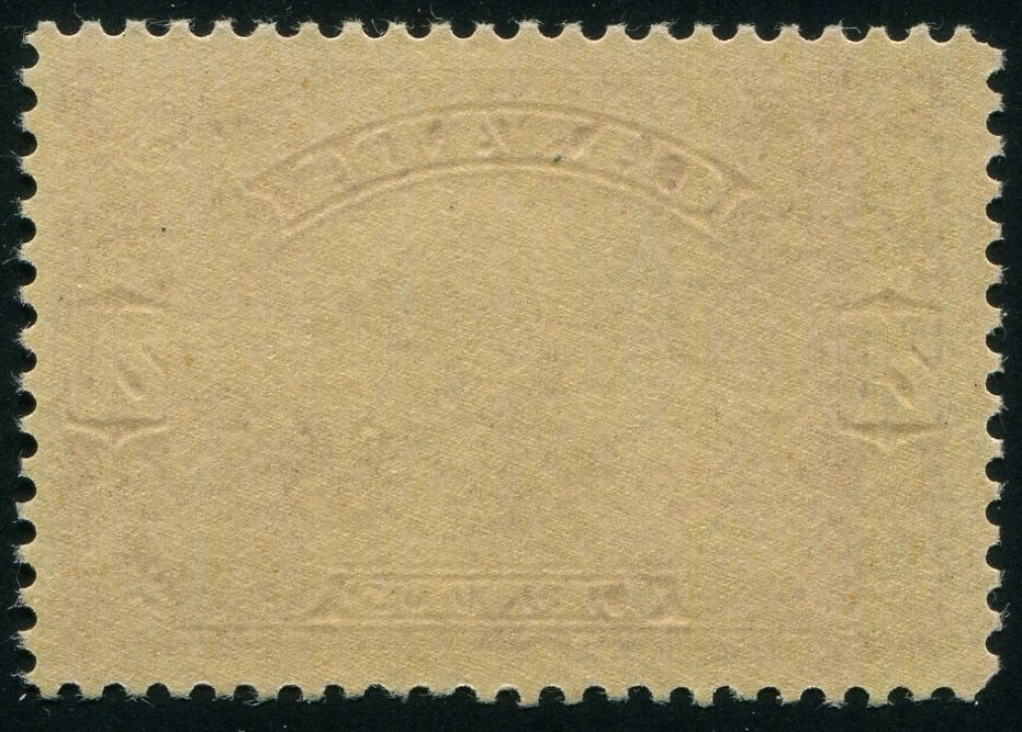 0157CA2603 - Canada #157