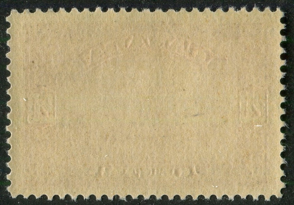 0157CA2603 - Canada #157