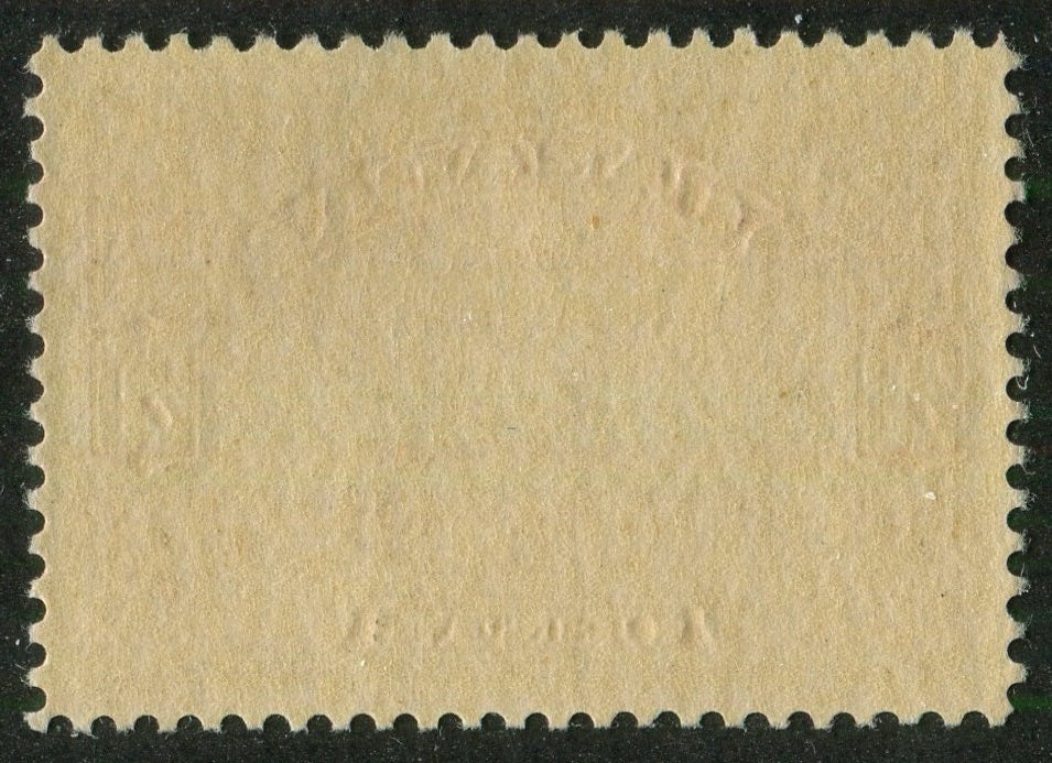 0157CA2603 - Canada #157