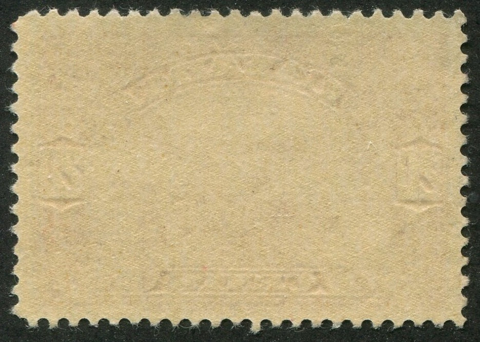 0157CA2608 - Canada #157
