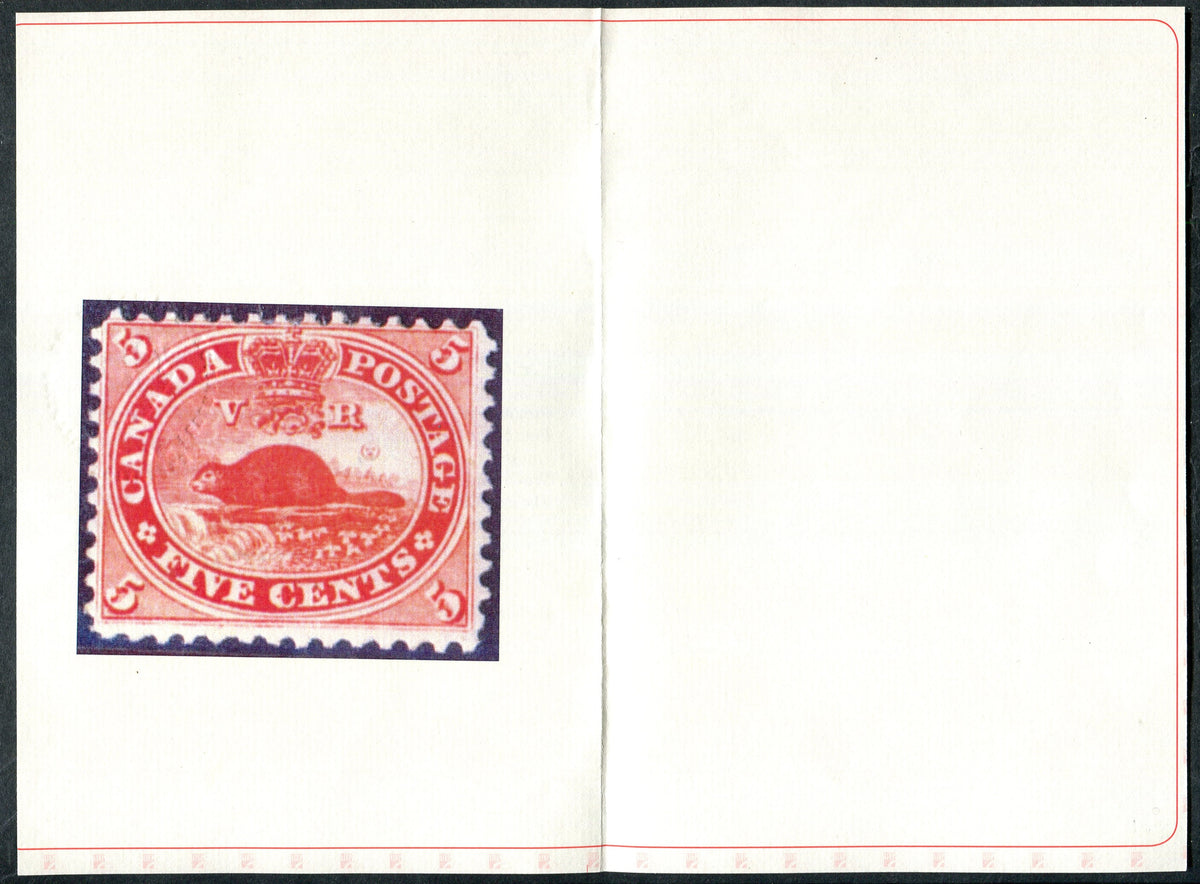 0015CA2506 - Canada #15, w/Certificate