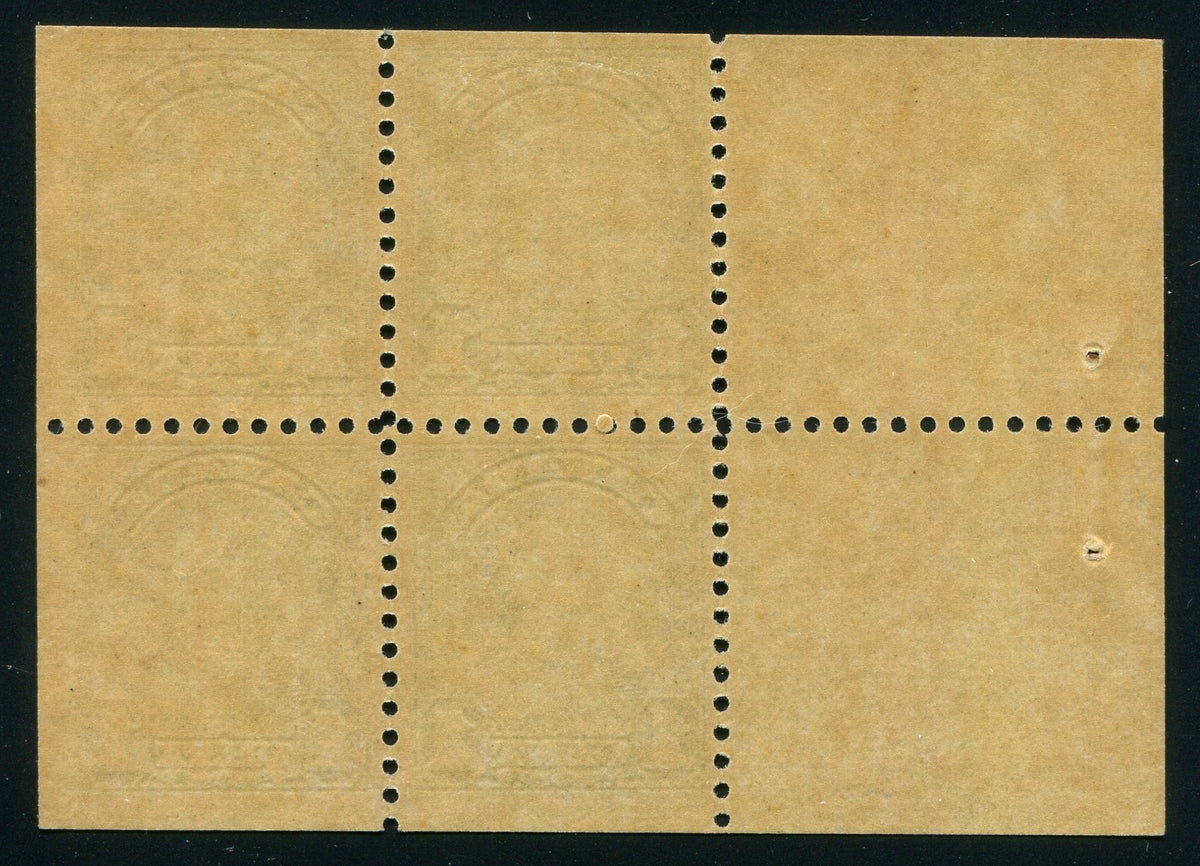 0163CA2503 - Canada #163a - Mint Booklet Pane