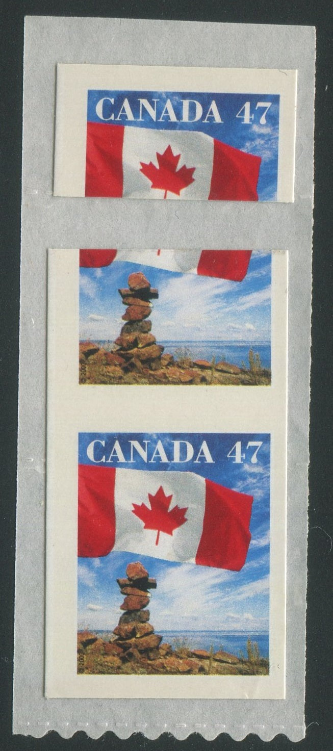 1700CA2403 - Canada #1700e - Imperf/Miscut Pair