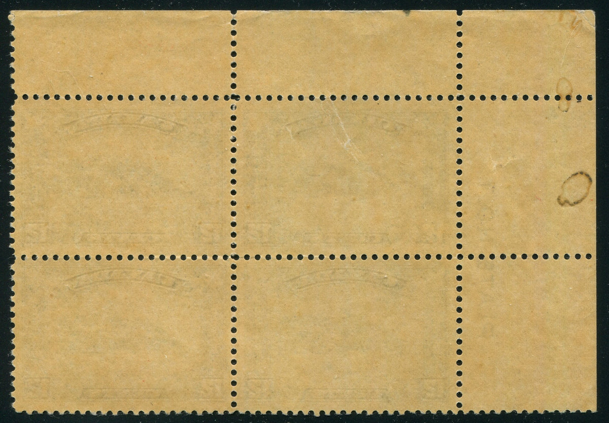 0174CA2601 - Canada #174 Plate Block