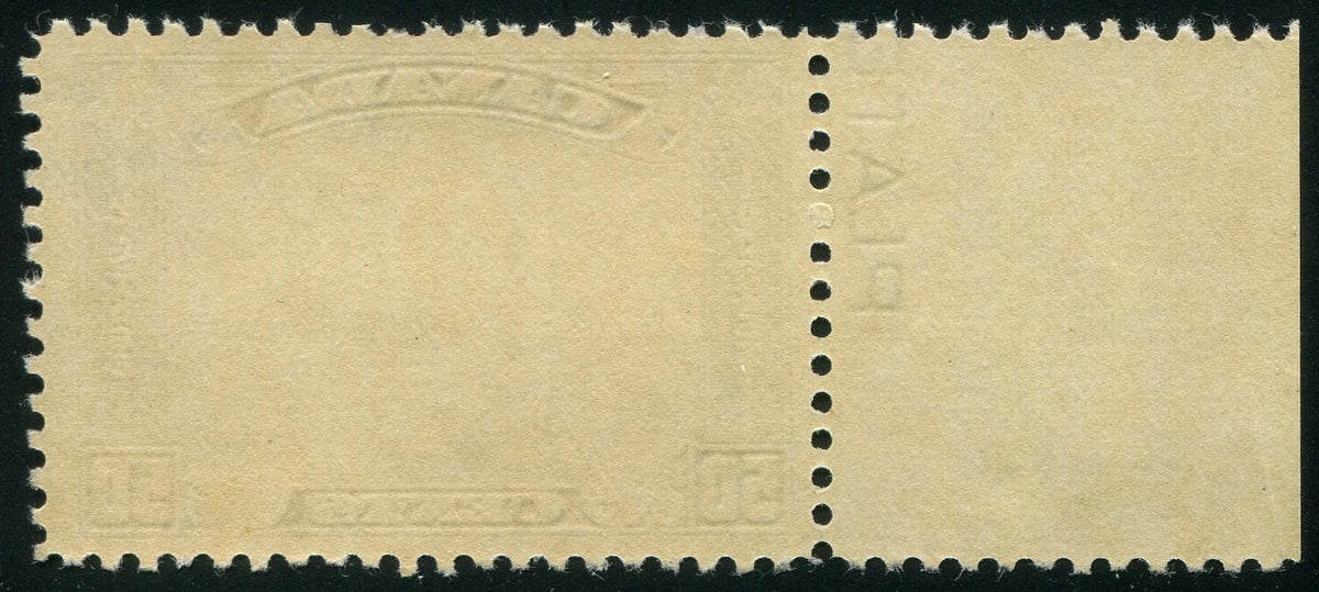 0176CA2503 - Canada #176 Plate Single