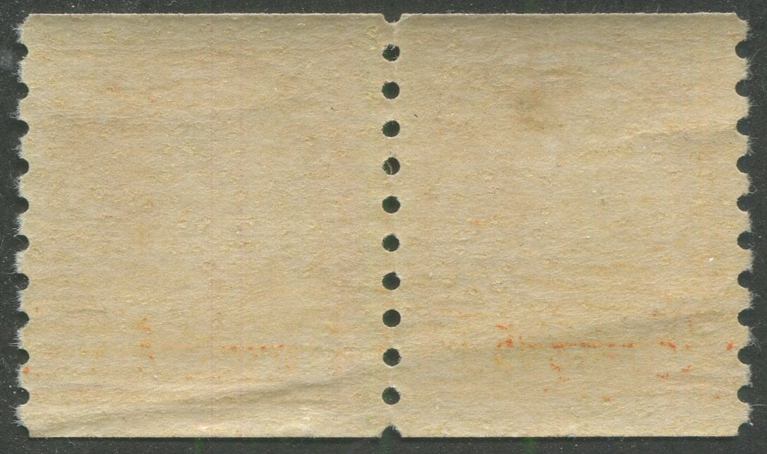 0178CA2510 - Canada #178i Line Pair