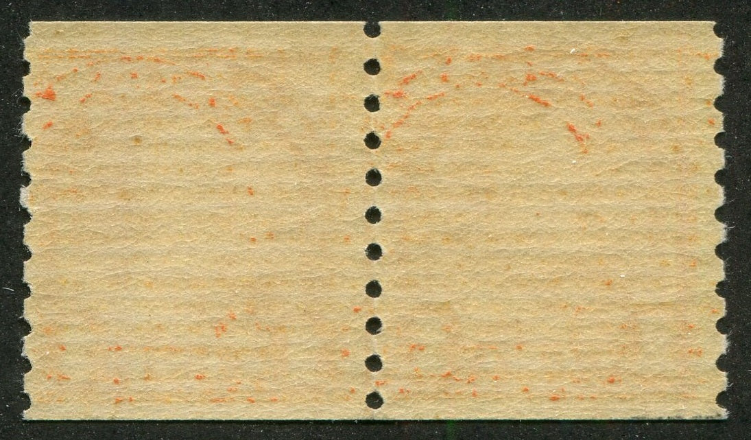0178CA2608 - Canada #178i Line Pair