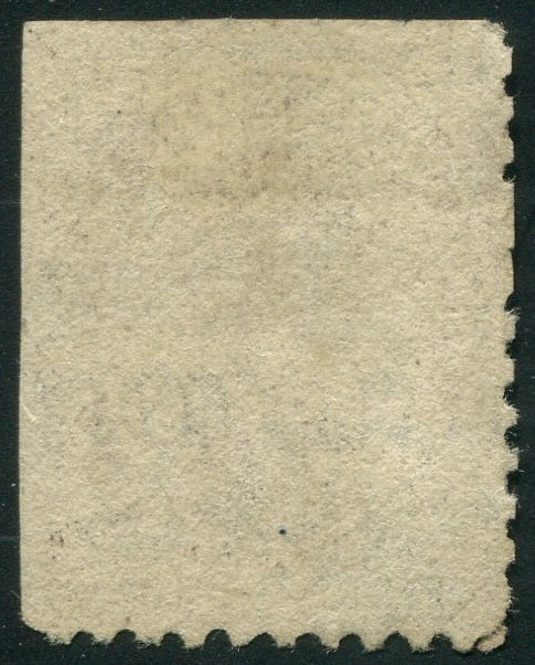 0017CA2608 - Canada #17viii - Used Stitch Watermark
