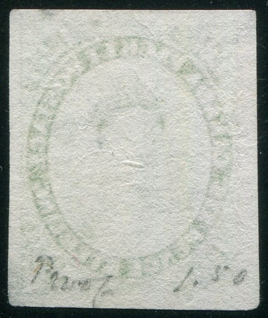 0018CA2506 - Canada #18TC - Trial Colour Plate Proof, w/Certificate
