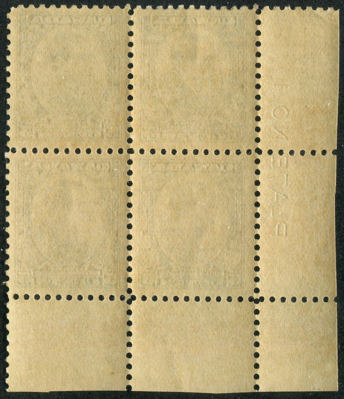 0193CA2511 - Canada #193 Plate Block