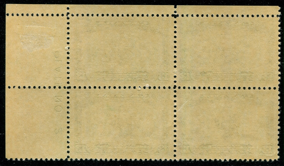 0194CA2511 - Canada #194 Plate Block