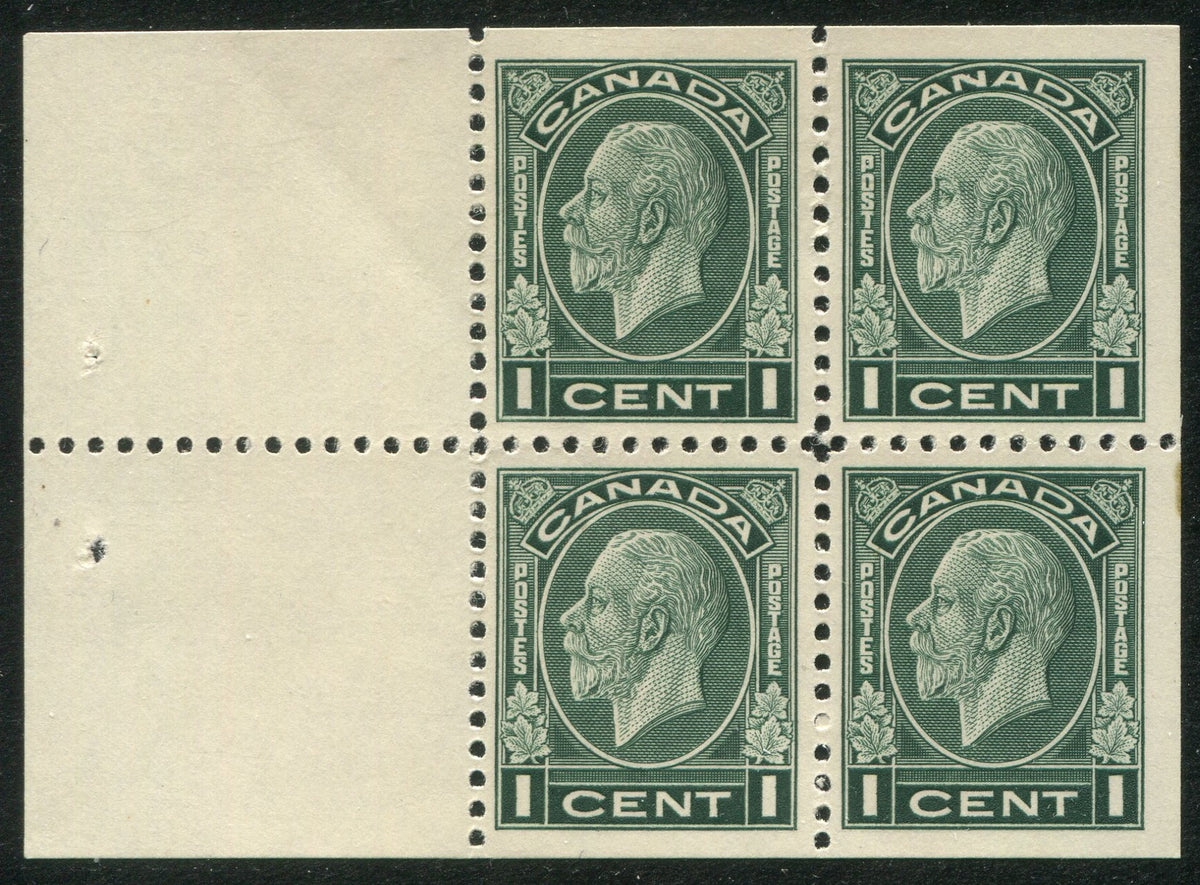 0195CA2603 - Canada #195a - Mint Booklet Pane