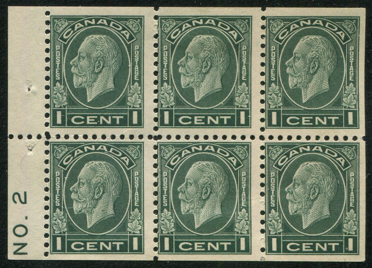 0195CA2603 - Canada #195biii - Mint Booklet Pane