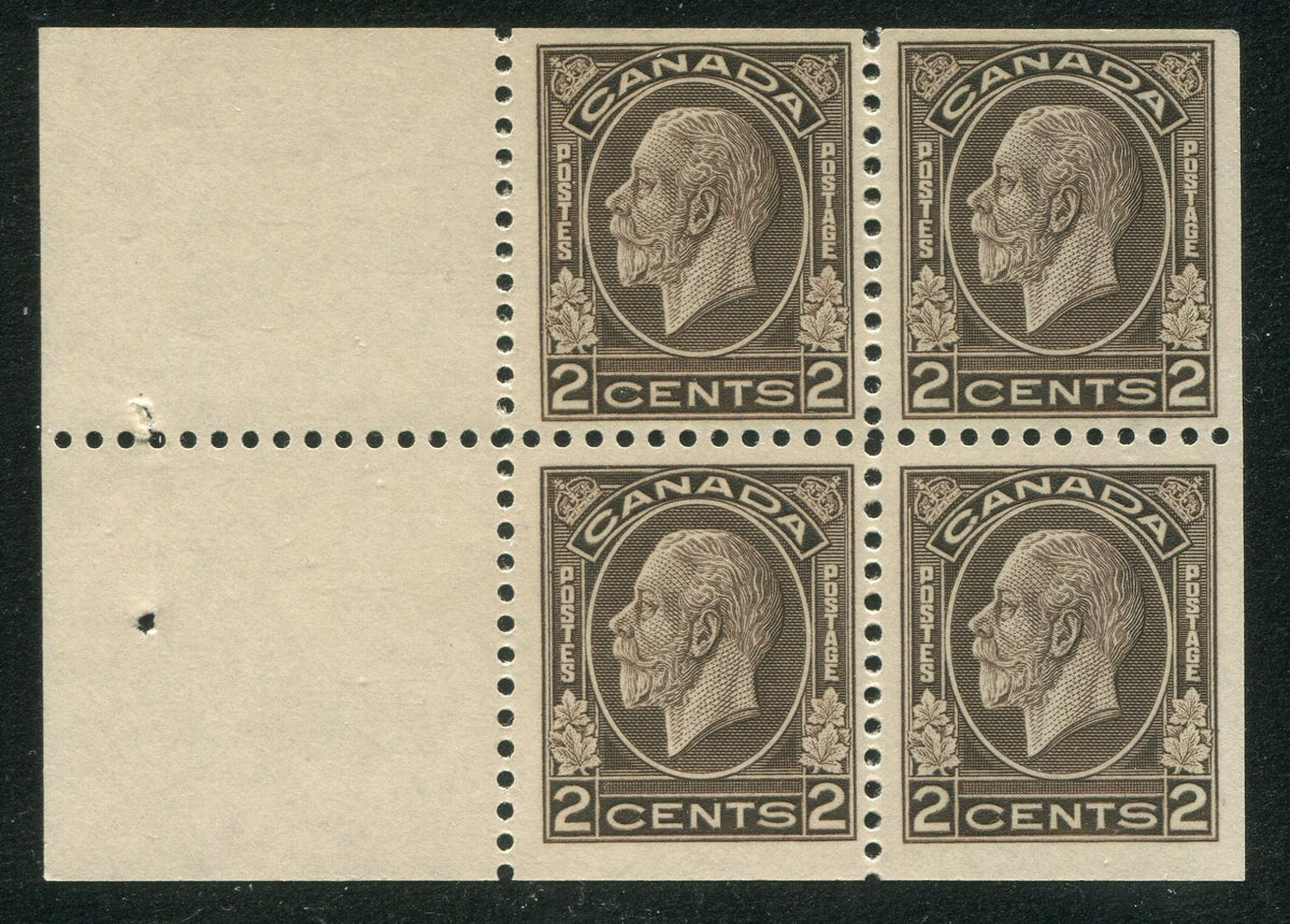 0196CA2603 - Canada #196a - Mint Booklet Pane