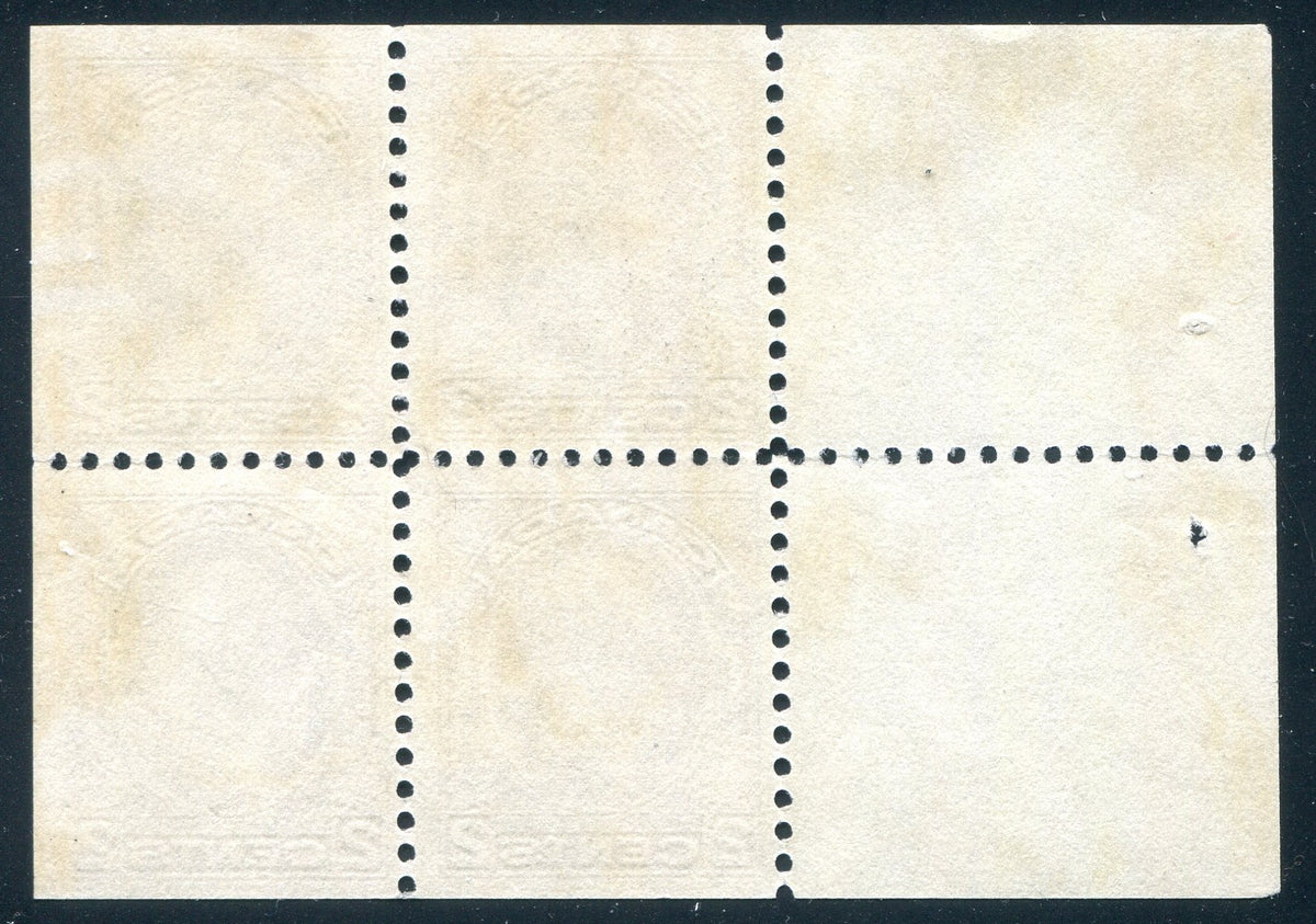 0196CA2503 - Canada #196a - Used Booklet Pane