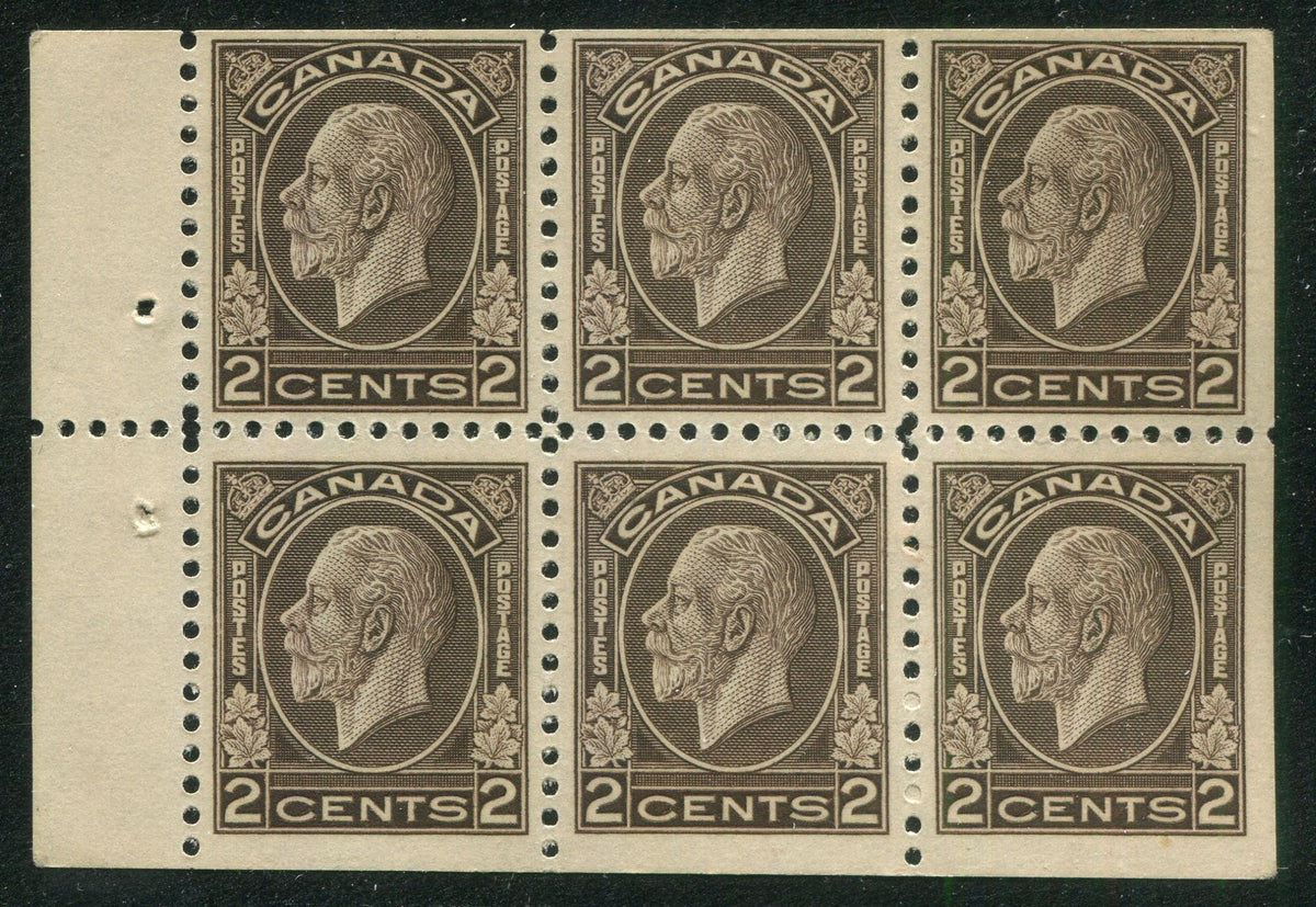0196CA2603 - Canada #196b - Mint Booklet Pane